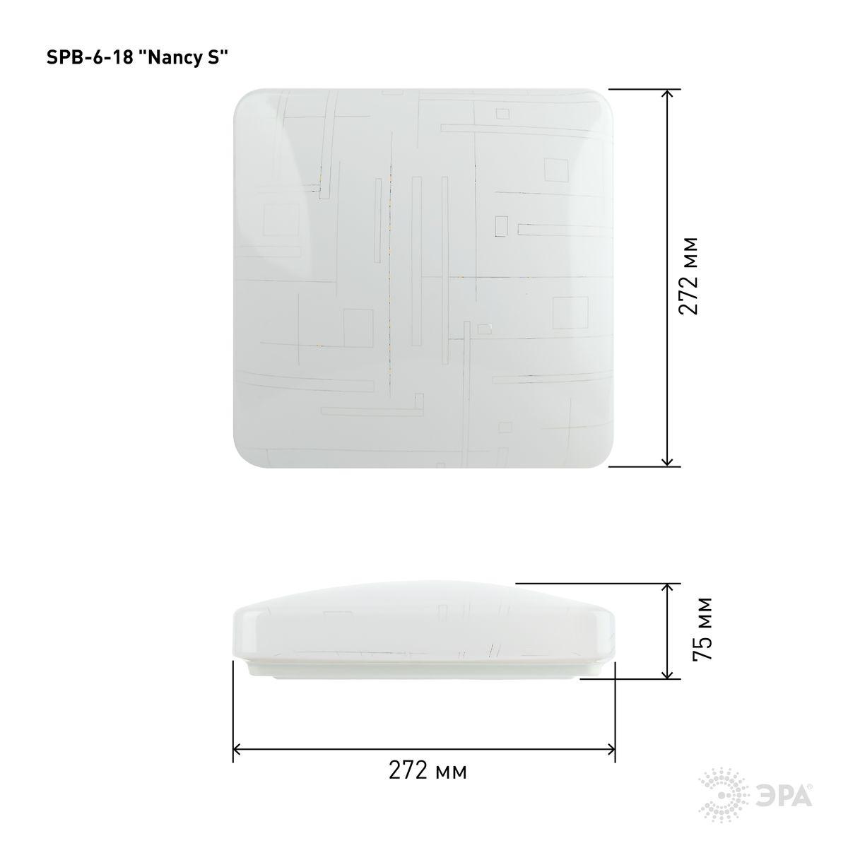 фото потолочный светодиодный светильник эра spb-6-18 nancy s б0051092 | 220svet.ru