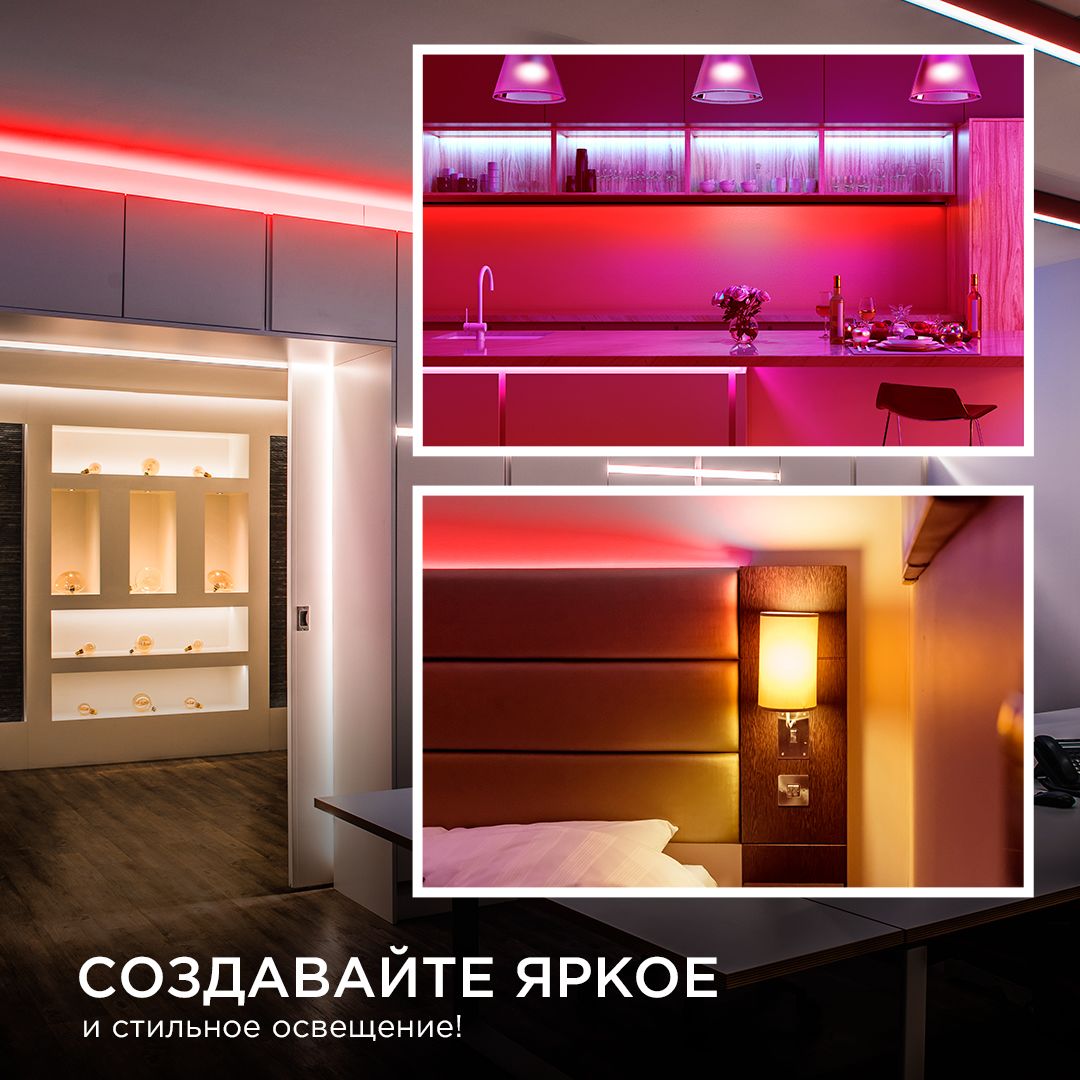 фото лента apeyron 11w/m 352led/m cob красный 3m 185оо | 220svet.ru