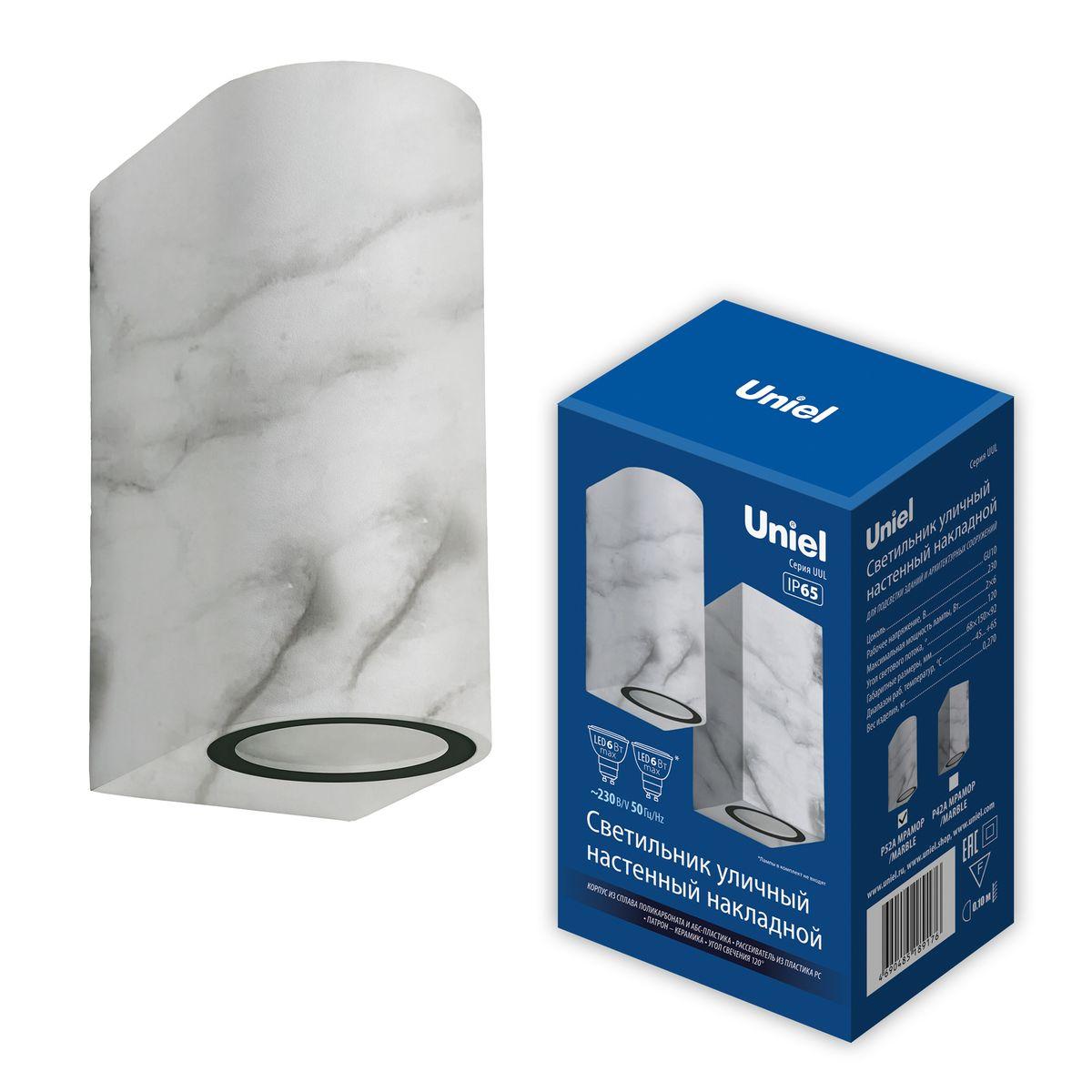 фото уличный настенный светильник uniel uul-p52a 2х6w/gu10 ip65 marble ul-00011360 | 220svet.ru