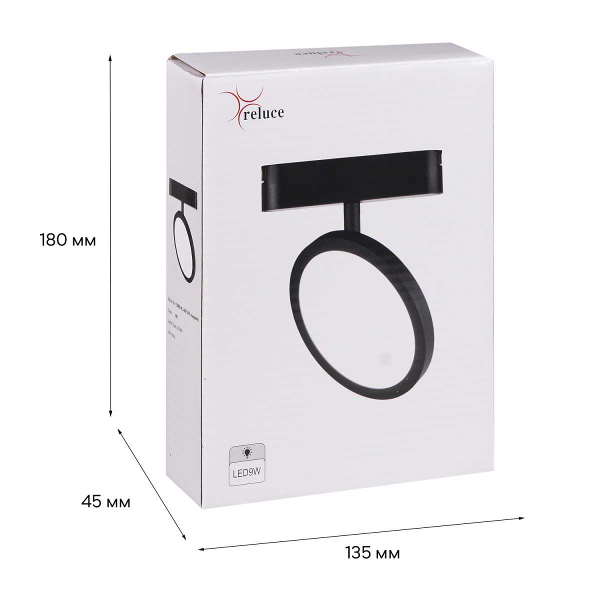 фото магнитная трековая система reluce 13008-9.3-001ur magnetic led9w bk | 220svet.ru
