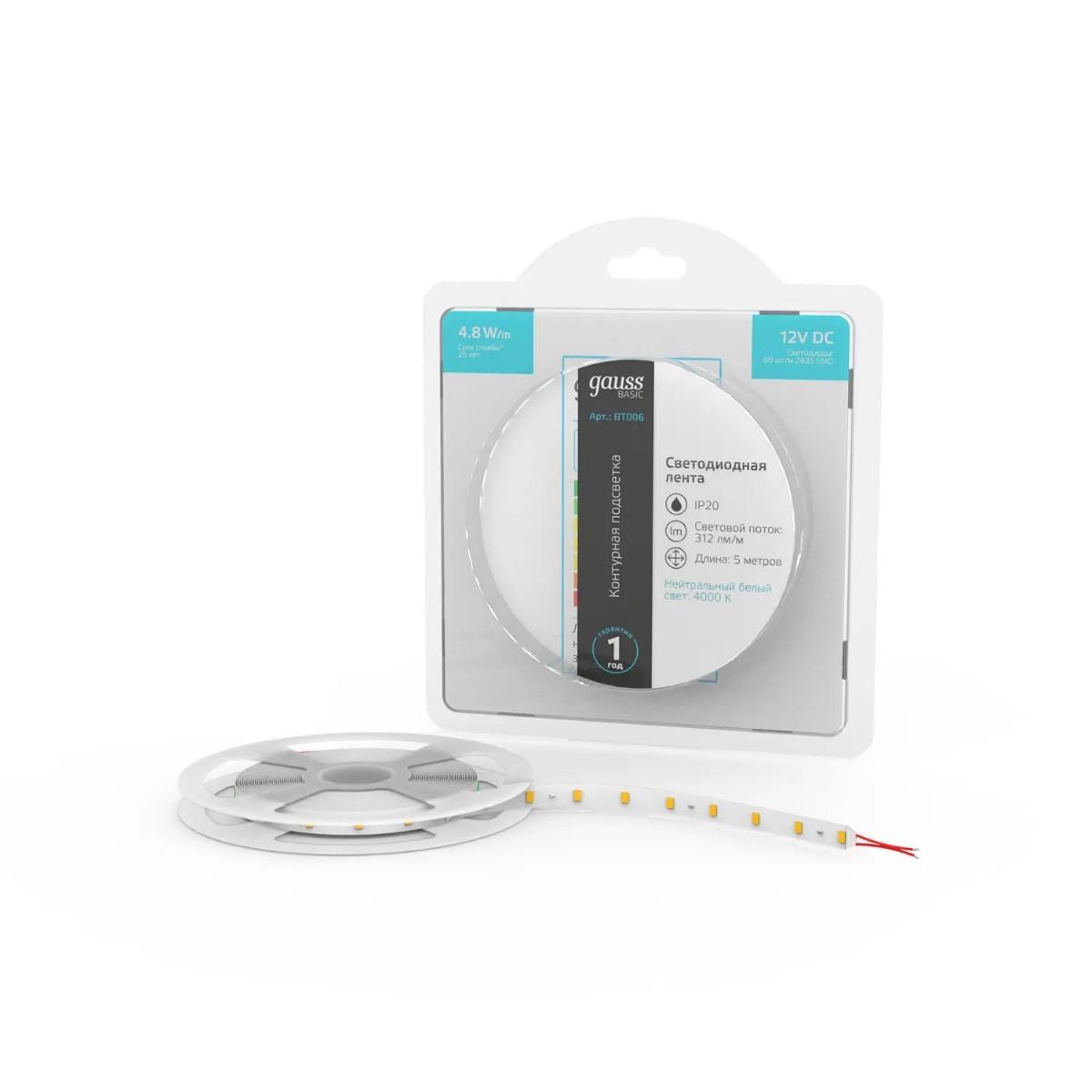 фото лента gauss 4,8w/m 60led/m 2835smd нейтральный белый 5m bt006 | 220svet.ru