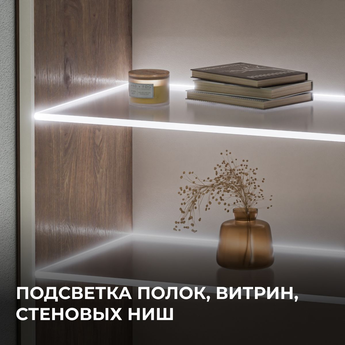 фото светодиодная лента apeyron 7w/m 384led/m cob холодный белый 5м 00-380 | 220svet.ru