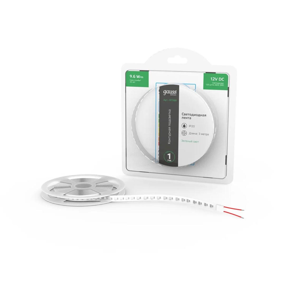 фото лента gauss 9,6w/m 120led/m 2835smd зеленый 3m bt068 | 220svet.ru