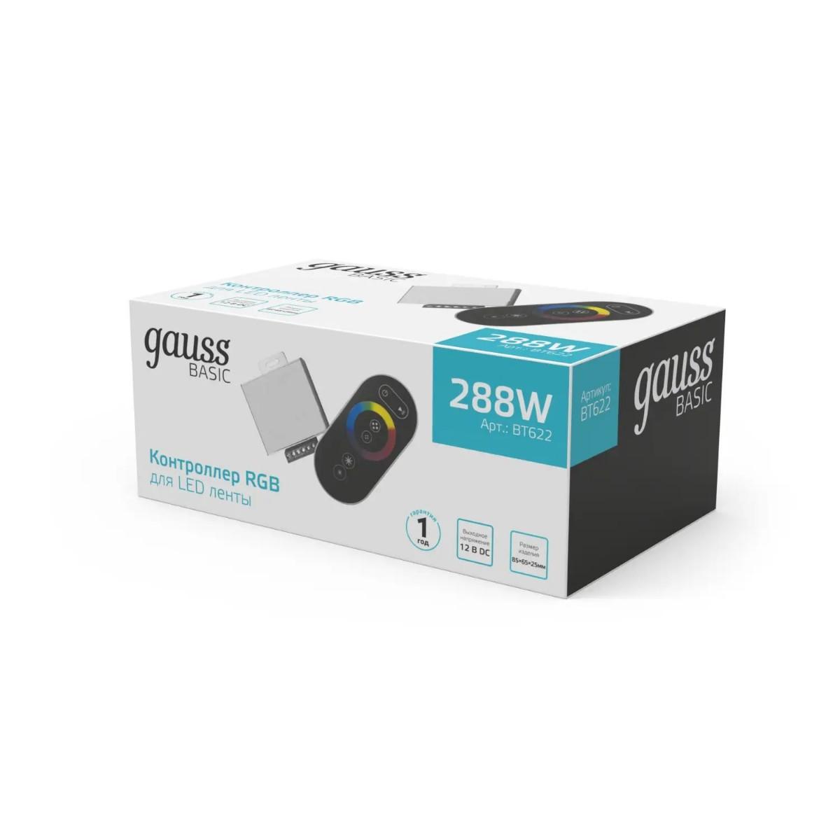 фото контроллер rgb для светодиодной ленты gauss basic led 12v 288w bt622 | 220svet.ru