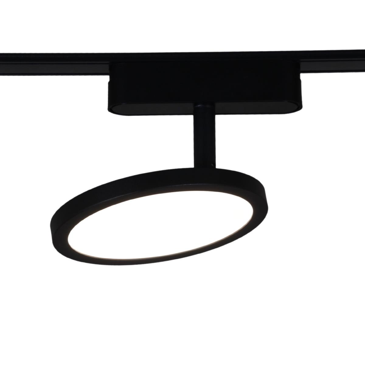 фото магнитная трековая система reluce 13008-9.3-001ur magnetic led9w bk | 220svet.ru