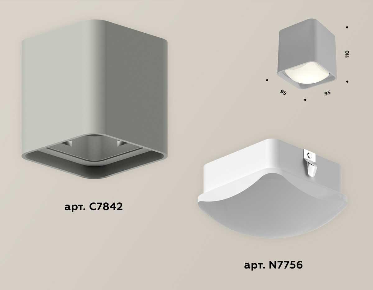 фото комплект потолочного светильника ambrella light techno spot xc (c7842, n7756) xs7842011 | 220svet.ru