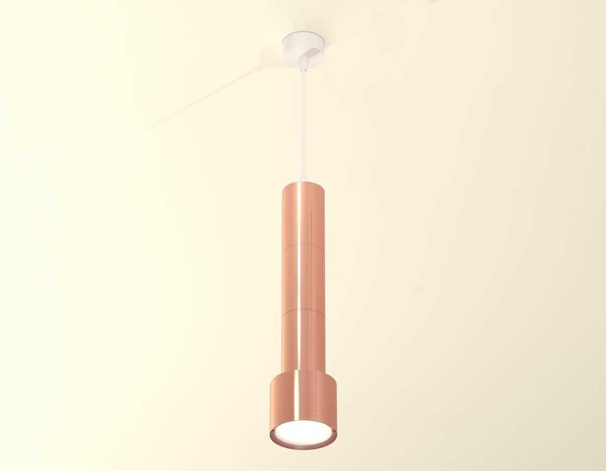 фото комплект подвесного светильника ambrella light techno spot xp (a2301, c6326х3, a2063х2, a2101, c8122, n8126) xp8122001 | 220svet.ru