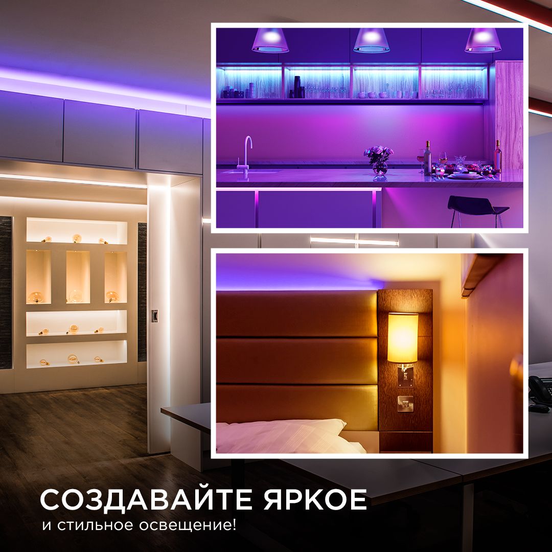 фото лента apeyron 11w/m 352led/m cob фиолетовый 3m 187оо | 220svet.ru