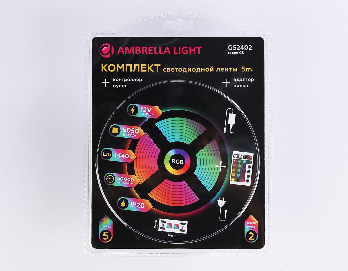 фото комплект светодиодной ленты ambrella light 14,4w/m 60led/m 5050smd rgb 5m gs2402 | 220svet.ru