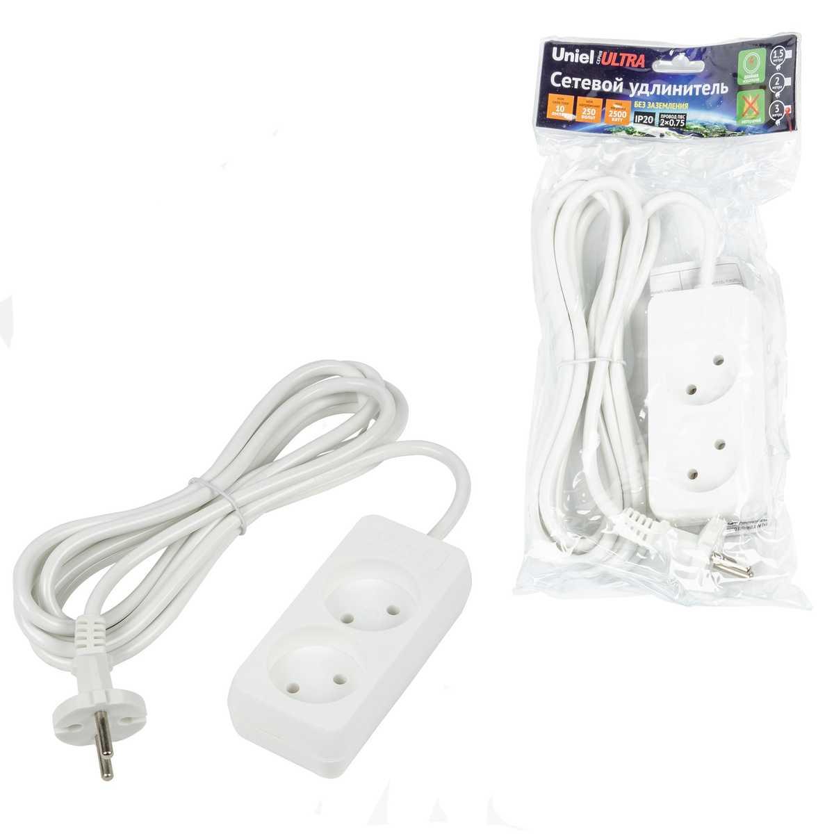 фото удлинитель uniel ultra 2гн х 3м б/з s-cu2-3 white ul-00009977 | 220svet.ru