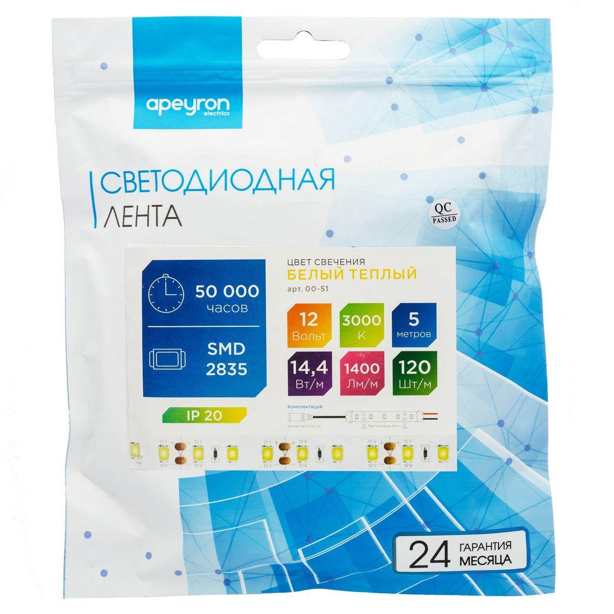 фото лента apeyron 14,4w/m 120led/m 2835smd теплый белый 5m 00-51 | 220svet.ru