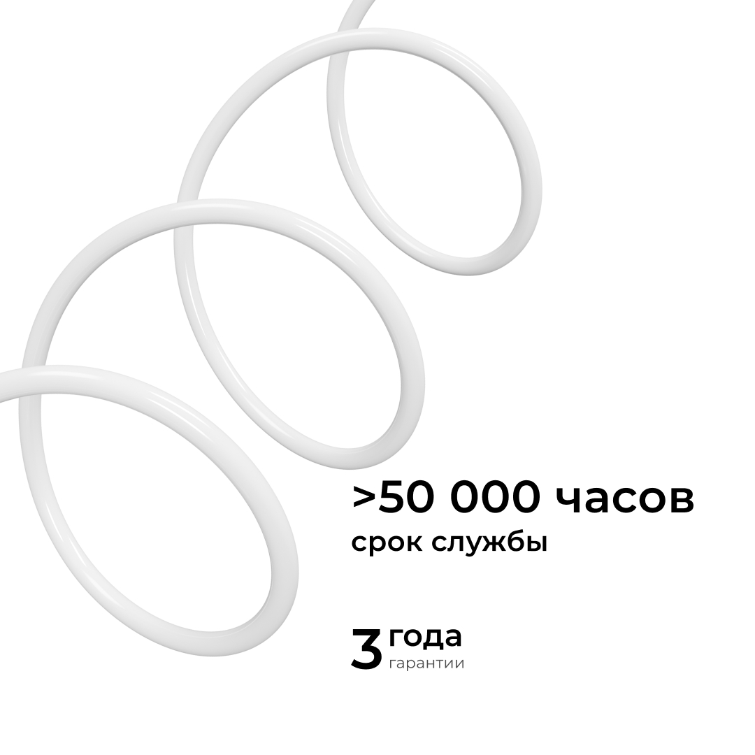 фото комплект светодиодного неона apeyron 220в, 6вт/м, зеленый, smd 2835, 144д/м, круглый,  d=14мм, 10м, ip65 (сетевой шнур, заглушка, крепеж - 10шт) 10-11 | 220svet.ru