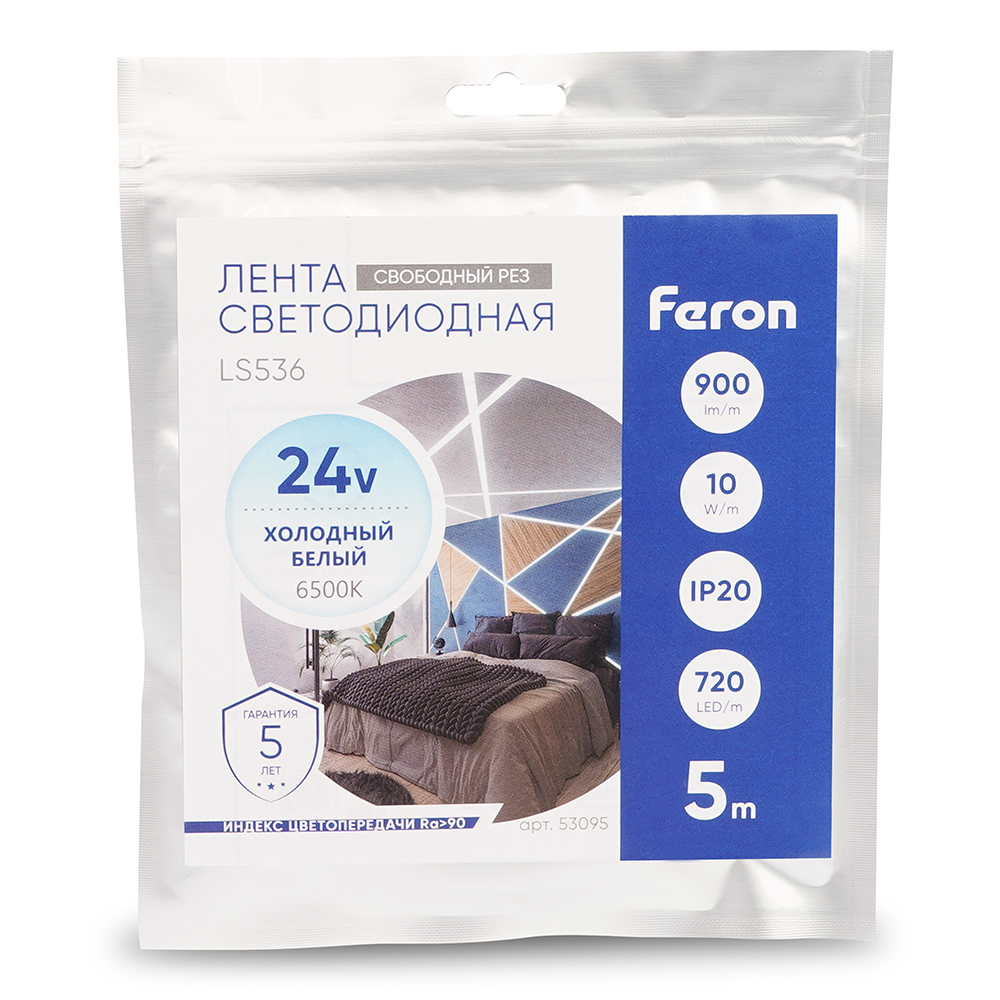 фото светодиодная лента feron 10w/m 720led/m 2110smd 6500к 5m свободный рез ls536 53095 | 220svet.ru