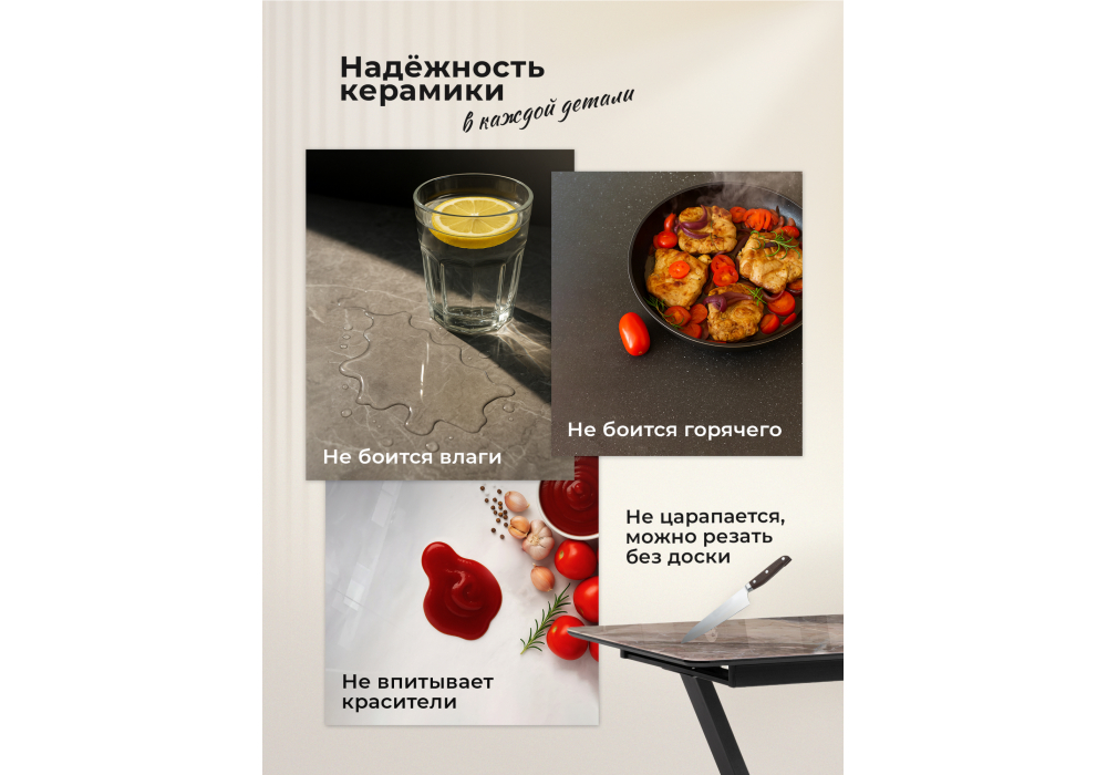 фото керамический стол раскладной woodville мэриан 120(180)х80 carmen light grey / черный 625719 | 220svet.ru