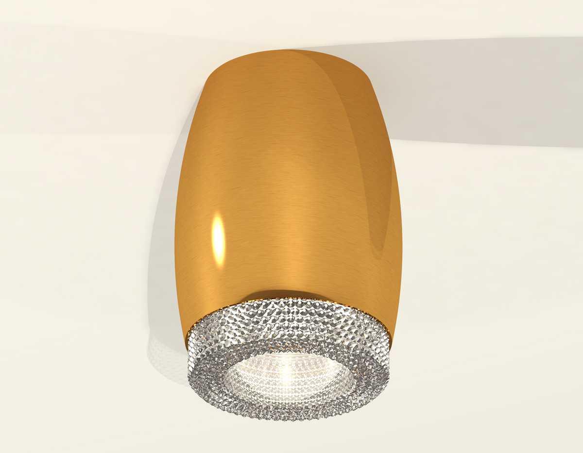 фото комплект потолочного светильника ambrella light techno spot xc (c1125, n7191) xs1125010 | 220svet.ru