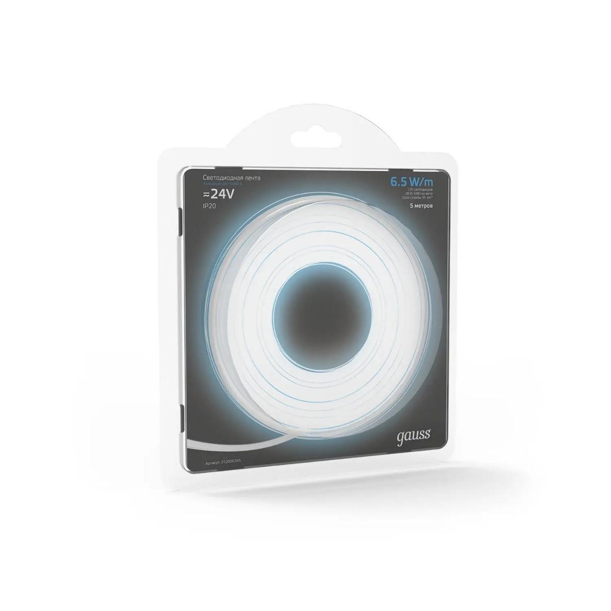 фото лента gauss 6,5w/m 120led/m 2835smd холодный белый 5m 312000265 | 220svet.ru