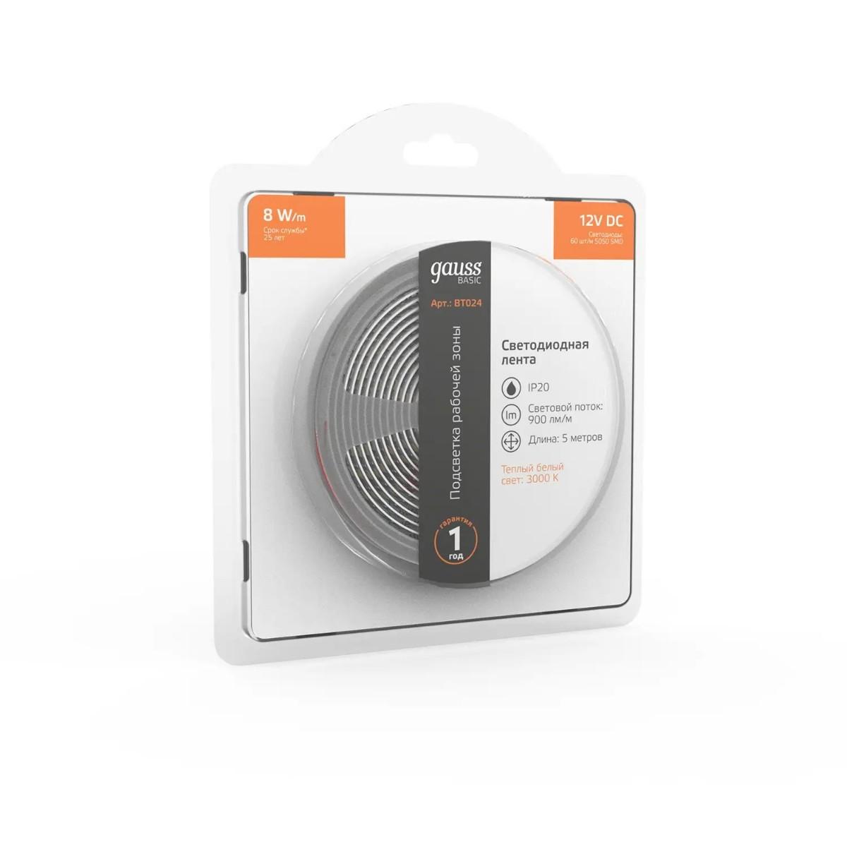 фото лента gauss 8w/m 60led/m 5050smd теплый белый 5m bt024 | 220svet.ru
