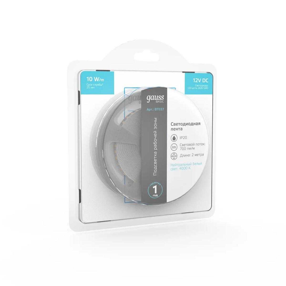 фото лента gauss 10w/m 120led/m 2835smd нейтральный белый 2m bt037 | 220svet.ru