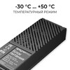 Миниатюра фото блок питания apeyron pro 24v 100w ip20 03-207 | 220svet.ru