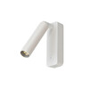 Миниатюра фото спот arte lamp spot a1224ap-1wh | 220svet.ru