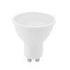Миниатюра фото светодиодная лампа 5w gu10 4000к lightstar led 942254 | 220svet.ru