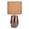 Миниатюра фото настольная лампа lumion akivi 8150/1t бронза | 220svet.ru