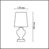 Миниатюра фото настольная лампа lumion classi 8164/1t | 220svet.ru