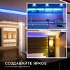 Миниатюра фото лента apeyron 14w/m 512led/m cob синий 2m 207оо | 220svet.ru