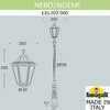 Миниатюра фото парковый фонарь fumagalli nebo/noemi e35.202.000.ayh27 | 220svet.ru
