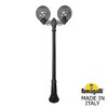 Миниатюра фото садово-парковый фонарь fumagalli gigi bisso/g300 2l g30.156.s20.azf1r | 220svet.ru