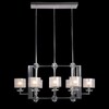 Миниатюра фото подвесная люстра newport 4408/s chrome м0057156 | 220svet.ru