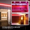 Миниатюра фото лента apeyron 14w/m 512led/m cob красный 3m 209оо | 220svet.ru