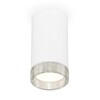 Миниатюра фото комплект накладного светильника ambrella light techno spot xs (c8161, n8480) xs8161010 | 220svet.ru