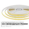 Миниатюра фото светодиодная лента apeyron 10w/m 528led/m cob холодный белый 5m 00-399 | 220svet.ru