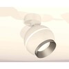 Миниатюра фото комплект накладного светильника ambrella light techno spot xm1101003 swh/mch белый песок/хром матовый (a2202, c1101, n7033) | 220svet.ru