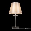 Миниатюра фото настольная лампа freya forte fr1006tl-01n | 220svet.ru