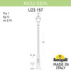 Миниатюра фото садово-парковый фонарь fumagalli ricu/cefa u23.157.000.vye27 | 220svet.ru
