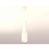 Миниатюра фото комплект подвесного светильника ambrella light techno spot xp7820001 swh белый песок (a2301, c6355, a2010, c7820, n7701) | 220svet.ru