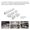 Миниатюра фото накладной линейный светодиодный светильник apeyron 30-58 | 220svet.ru