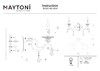 Миниатюра фото бра maytoni grace rc247-wl-02-r | 220svet.ru