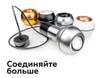 Миниатюра фото коннектор скрытый ambrella light diy spot a2010 | 220svet.ru