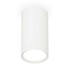 Миниатюра фото комплект накладного светильника ambrella light techno spot xs (c8161, n8112) xs8161001 | 220svet.ru