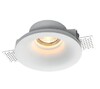 Миниатюра фото гипсовый встраиваемый светильник inodesign gypsum 44.0410 | 220svet.ru