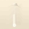 Миниатюра фото комплект подвесного светильника ambrella light techno spot xp6355004 swh/fr белый песок/белый матовый (a2301,c6355,n6256) | 220svet.ru