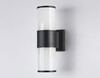Миниатюра фото уличный настенный светильник ambrella light garden st2455 | 220svet.ru
