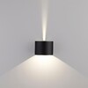 Миниатюра фото уличный настенный светодиодный светильник elektrostandard 1518 techno led blade черный a038828 | 220svet.ru