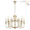 Миниатюра фото подвесная люстра lumion suana 8318/8 шампань | 220svet.ru