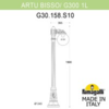 Миниатюра фото садово-парковый фонарь fumagalli artu bisso/g300 1l g30.158.s10.wxe27 | 220svet.ru