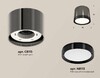 Миниатюра фото комплект накладного светильника ambrella light techno spot xs (c8115, n8113) xs8115001 | 220svet.ru
