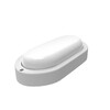 Миниатюра фото настенно-потолочный светодиодный светильник gauss lite 161418215 | 220svet.ru